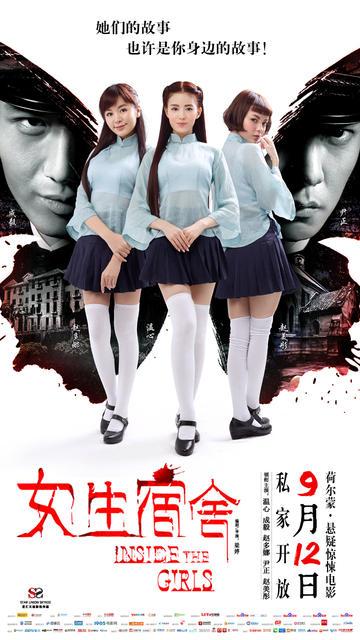 日本日本大学文凭毕业证哪里可以做假的